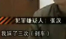 娱乐圈爆料时间多久了啊,揭秘时间之谜