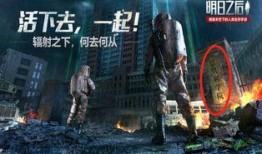 都市爆料蚂蜂视频,揭秘蚂蜂视频背后的惊人真相