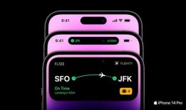 苹果17最新爆料2024,颠覆性设计与强大性能一览无遗