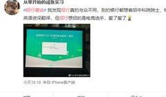 新闻头条爆料在哪找的啊,独家追踪报道背后的秘密